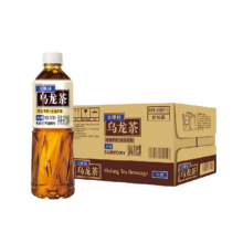 再降价、三得利 乌龙茶饮料 原味/复合茶 整箱装 清爽解腻500ml×15