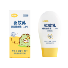 小浣熊 驱蚊乳液 50g*1瓶