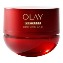 olay 玉兰油 超红瓶 面霜 50g