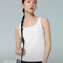 金利来 长绒棉透气 女士背心