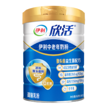 伊利 欣活 中老年富硒成人奶粉 800g