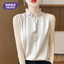 T唐狮集团DESSO法式无袖吊带背心女内搭打底2026夏季新款缎面