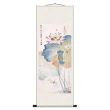丝情画韵 于非闇荷花名家字画茶楼挂画花鸟挂画丝绸礼品送客户装饰卷轴字画