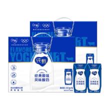蒙牛 纯甄风味酸奶 200g*16盒*2箱