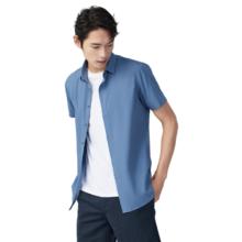 红豆 短袖衬衫男 B3静谧蓝 41 175/96A 冰丝凉感抗菌商务休闲
