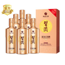 贵州习酒 金钻 酱香白酒 53度 500ml*6瓶