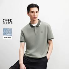 杰克琼斯 夏季新款商务翻领POLO衫