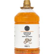 胖东来 一级纯正花生油 5L 家用食用油 无添加