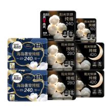 高洁丝 阳光烘烘纯棉日夜组合 64片