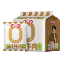 拉面范 张凌赫同款 红烧牛肉面 非油炸面饼 五连包*1