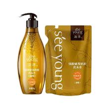 滋源 生姜防脱洗发水500ml