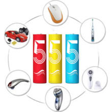 彩虹电池 5号 7号 AA 碳性电池 1.5V 14个装