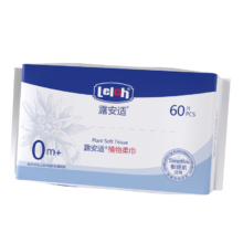 露安适 植物柔巾 超厚款一次性洗脸巾 60抽*4包