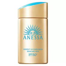 ANESSA 安热沙 小金瓶 防晒霜 SPF50+PA++++ 60ml