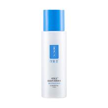 可复美 焕能舒润柔肤水 500ml