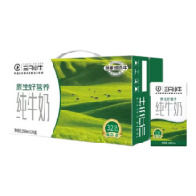 三只小牛 纯牛奶250ml*24盒*2件