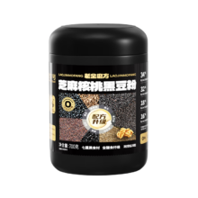 老金磨方 黑芝麻核桃黑豆粉 700g*2罐