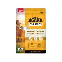 淘金币可用：ACANA 爱肯拿 鸡肉 狗粮 1.8kg26年8月74.1元（淘金币55.1）