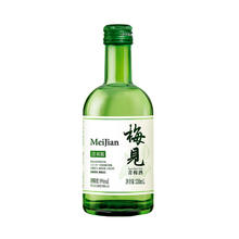 限移动端、88VIP：梅见 青梅酒 330ml
