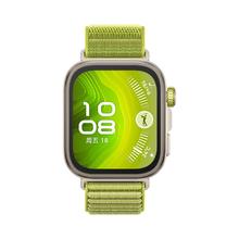 华为 WATCH FIT 4 Pro 智能手表 44.5mm 原野绿 编织表带（北斗、GPS、血氧）