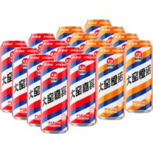 大窑嘉宾 0脂肪果味碳酸饮料 500ml*16罐 橙诺8罐