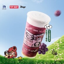 美团到店 瑞幸咖啡 雪酪芝士葡萄 新品 特大杯
