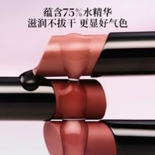酵色 水精华润养口红