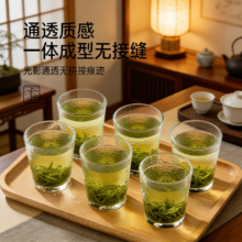 青苹果 加厚玻璃杯 锤纹杯 6只装 泡茶杯 咖啡杯 茶杯