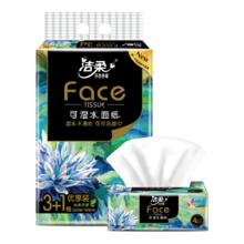 洁柔 抽纸 艺术油画x宫里的世界 4层90抽4包