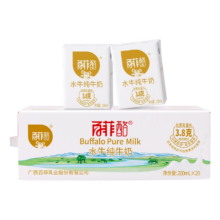 再降价：百菲酪 水牛纯牛奶 3.8g蛋白 200ml*20盒