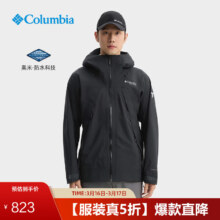 Columbia 哥伦比亚 男子钛金系列3L防水冲锋衣 WE0180 010 黑色 修身版型 L (180/100A)