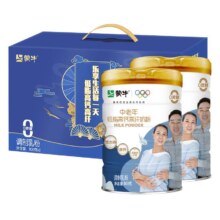 蒙牛 中老年低脂高钙高纤多维营养奶粉 800g*2罐 礼盒
