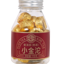 PLUS会员：虎标 普洱小金沱 云南普洱熟茶 独立包装 110g