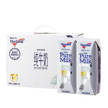 纽仕兰 4.0g蛋白质 全脂纯牛奶 250ml*24盒