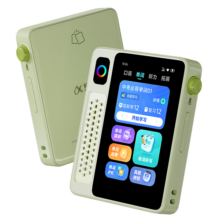 科大讯飞听力宝AI英语宝EBOX Pro英语听力学习机 听读神器随身听MP3磨耳朵故事机复读机熏听机 128G 青色