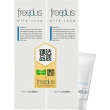 Freeplus芙丽芳丝氨基酸洁面乳100g*2+20g温和清洁