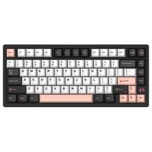 PMO WAVE75机械键盘CNC铝坨坨无线蓝牙三模客制化RGB