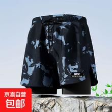 成人沙滩游泳装备