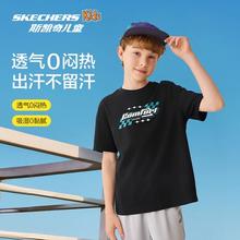 天降礼金：Skechers儿童纯棉T恤 夏季透气 男女童休闲运动短袖 男童女童款