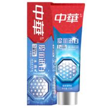 淘金币可用：中华牙膏 魔丽迅白牙膏 100g*2支