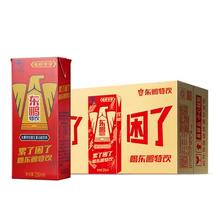 东鹏特饮 牛磺酸B族维生素饮料 250ml*24盒装 抗疲劳整箱