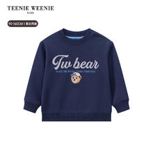 TEENIE WEENIE 贴布绣字母 儿童卫衣