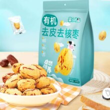 圣小牧 特级有机去皮去核红枣250g × 2件