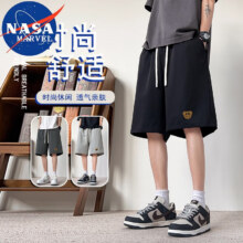 20点:NASA MARVEL 冰丝短裤男 夏季五分裤 黑色 2XL