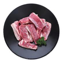 限移动端、京东百亿补贴：京鲜生 鲜京采 进口原切牛肋条 1kg（低至13.48元/斤！）
