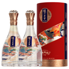 需首单：泸州老窖 52度浓香型白酒 龙凤銮锦藏 纯粮酒 500ml*2