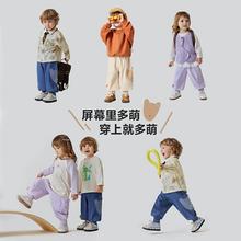 10点开始、天降礼金：迷你巴拉 男女童宝宝针织仿牛仔长裤 春季不勒肚萌趣款