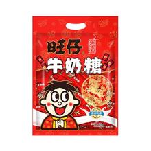 旺仔 牛奶糖系列 500克