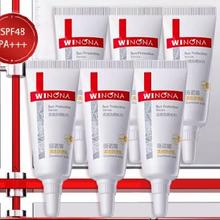 薇诺娜 清透防晒乳 SPF48 PA+++ 防晒霜 隔离紫外线 男女通用 5g*6支