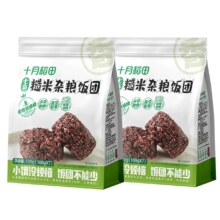 十月稻田 七色糙米饭团 700g（100g*7袋） 2袋
